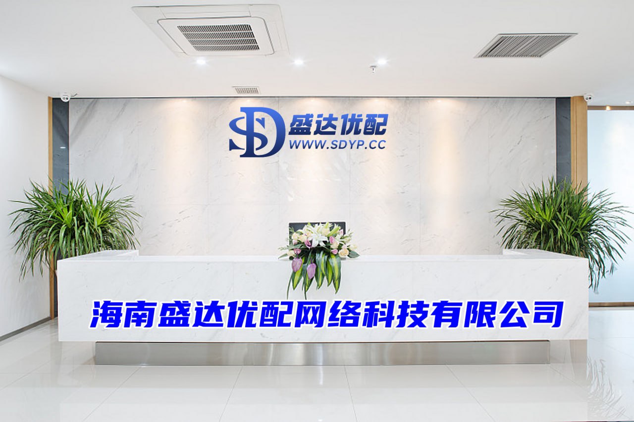 启盈优配-配资网网站-正规配资网-股票加杠杆平台