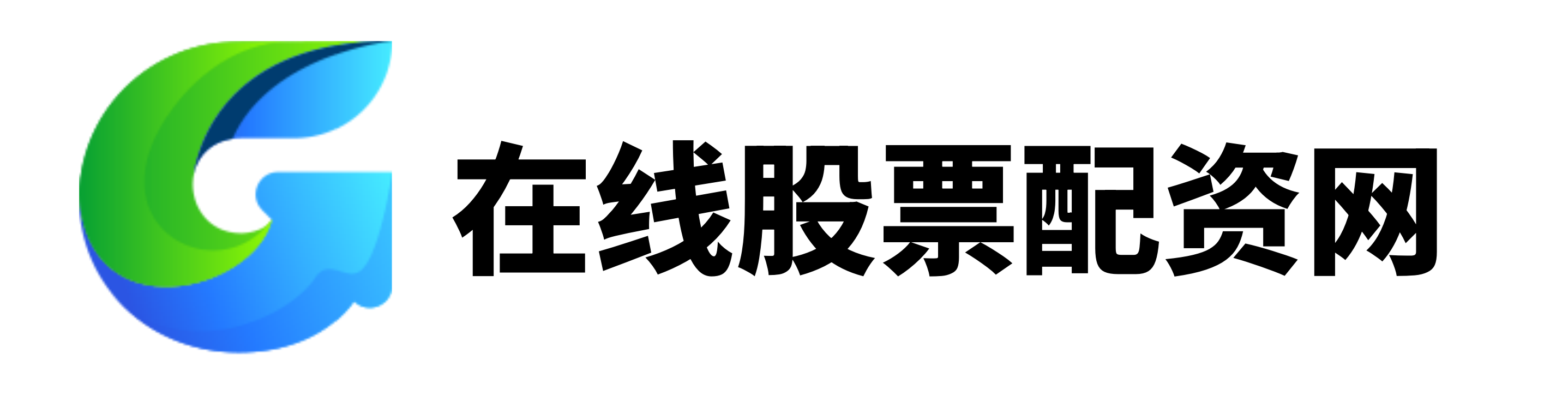 启盈优配-配资网网站-正规配资网-股票加杠杆平台